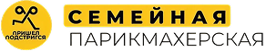 Лого клиента