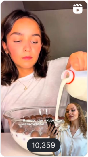 Промо-ролик1