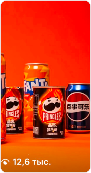 Промо-ролик4