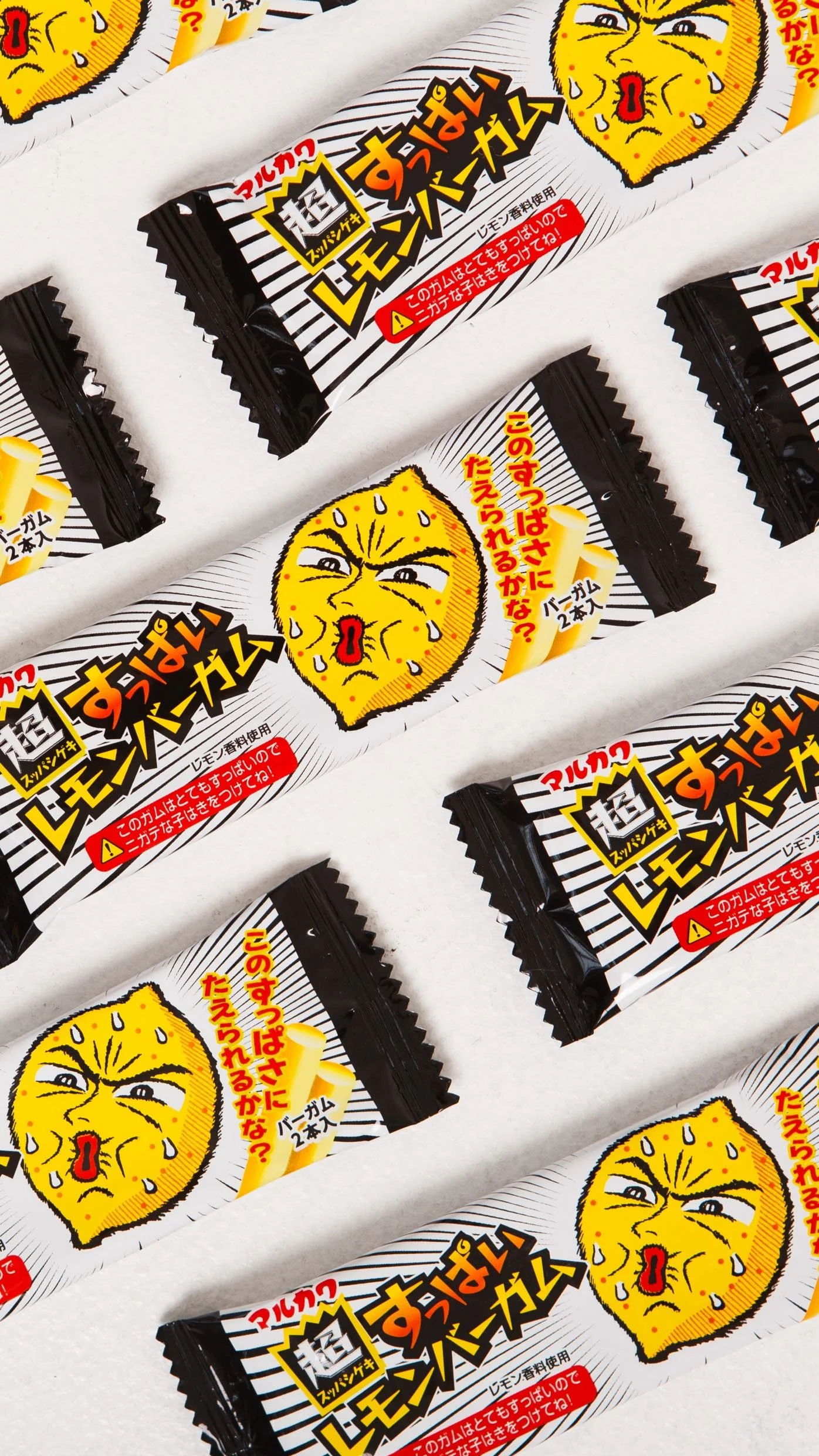 баннер с лимонами