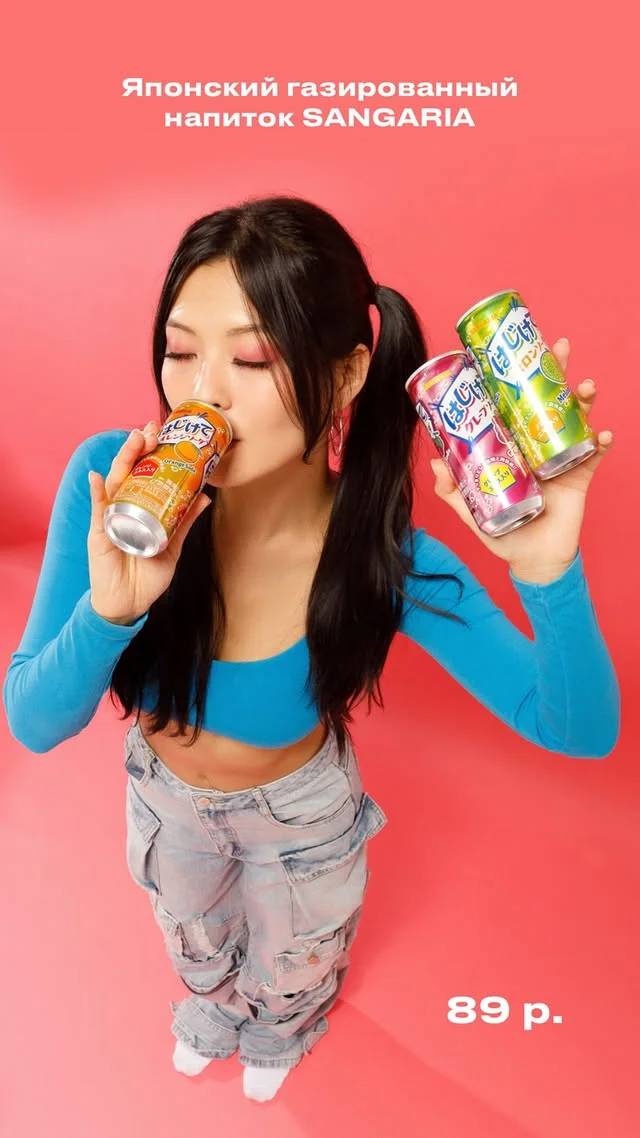 Обложка доп.кейса