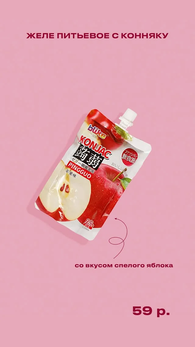 Обложка доп.кейса