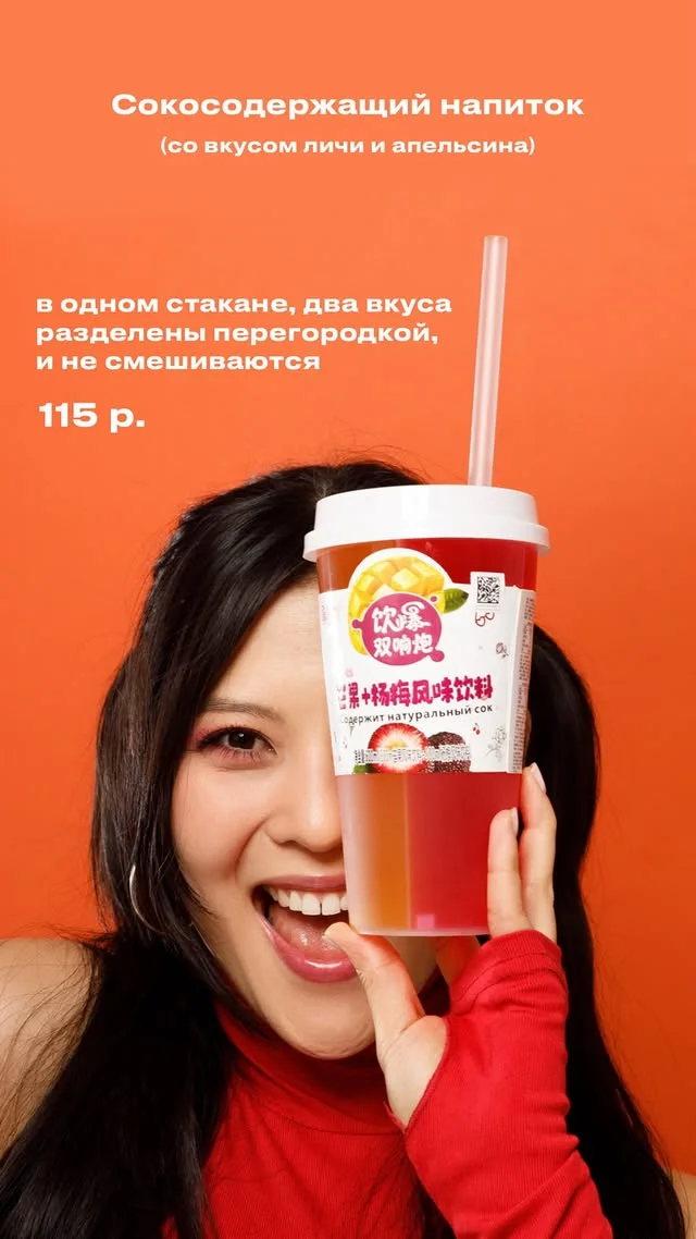 Обложка доп.кейса